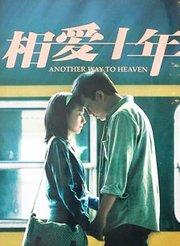 吃瓜爆料幸福一家人视频,幸福一家人温馨日常大揭秘  第2张