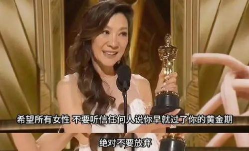 吃瓜唱歌视频,趣味视频引网友热议  第2张