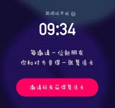 吃瓜视频做特效赚钱吗安全吗,赚钱新途径，安全可靠揭秘  第3张