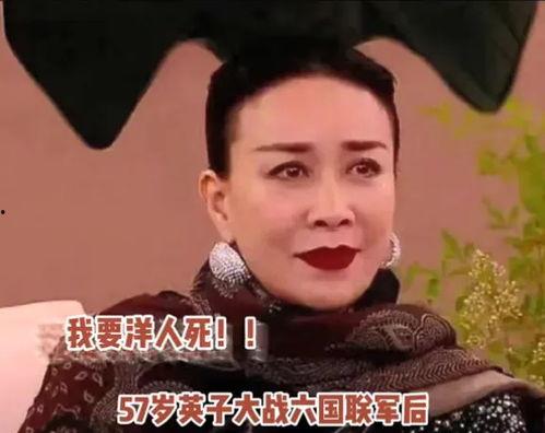 吃瓜歌视频,揭秘娱乐圈幕后故事，带你领略明星们的真实生活  第2张