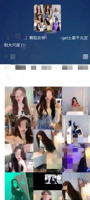 南京吃瓜主播视频大全集,揭秘城市生活百态