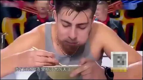 曾先森吃瓜视频,揭秘娱乐圈幕后故事  第2张