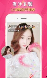 吃瓜视频转二维码下载  第3张