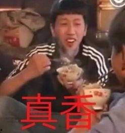 吃瓜第一线渣男视频大全,吃瓜第一线渣男视频大全深度解析