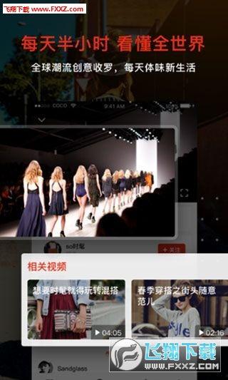 黑客网免费吃瓜独家爆料视频在线,黑客网免费吃瓜爆料视频背后的惊人内幕  第3张