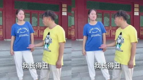 两大美女吃瓜群众视频播放,视频播放量爆表！  第2张