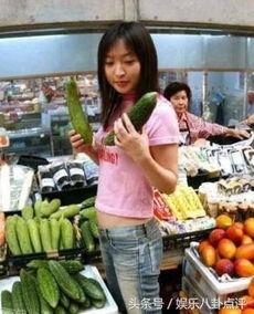 两大美女吃瓜群众视频播放,视频播放量爆表！  第3张