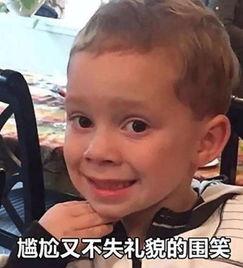 英国吃瓜吐槽视频大全最新,揭秘英伦生活那些事儿  第3张