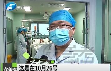 救护车那个吃瓜视频,一场意外引发的全民热议  第2张