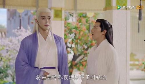 帝君凤九吃瓜视频,揭秘神秘吃瓜视频背后的故事  第1张