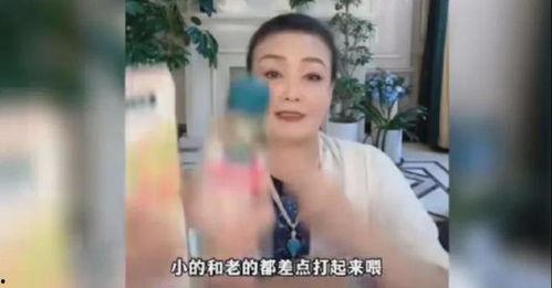 张兰直播间吃瓜事件视频,揭秘幕后真相与网友热议  第3张