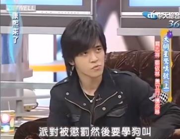 怎么剪明星吃瓜视频呢,揭秘明星吃瓜视频剪辑技巧  第2张