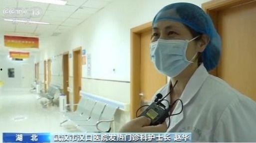 医院护士长吃瓜视频,吃瓜视频背后的温馨故事  第3张