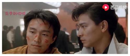 四弟妹俊熙吃瓜视频,揭秘娱乐圈幕后故事  第2张