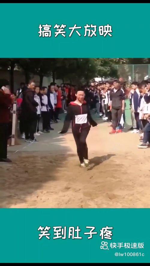 带你吃瓜搞笑假人视频,搞笑假人视频趣味盘点  第2张