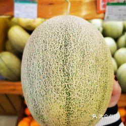 吃蜜瓜去皮视频,尽享蜜瓜美味——蜜瓜去皮视频教程  第2张