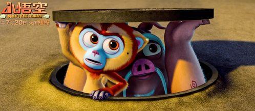 小悟空吃瓜视频,揭秘娱乐圈幕后故事