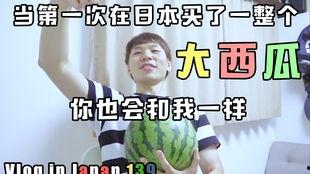 吃瓜群的寸止挑战视频  第2张