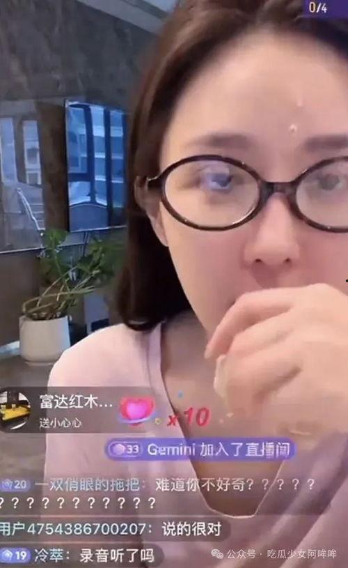 乔妹喂嘴哥吃瓜视频大全,视频大全揭秘娱乐圈幕后趣事  第2张