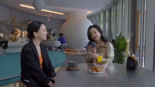 永店吃瓜事件真相视频播放,揭秘真相视频背后的惊人内幕  第3张