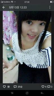 商丘吃瓜小伙直播视频大全,趣味横生的网络直播盛宴  第2张