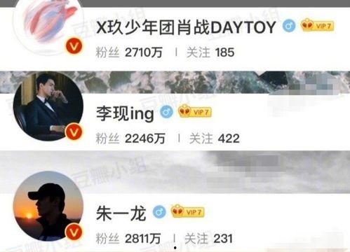 吃瓜群众骂街视频播放在线观看,吃瓜群众骂街视频在线观看引发全民热议