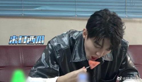 王俊凯情侣吃瓜视频大全,吃瓜视频大盘点  第3张