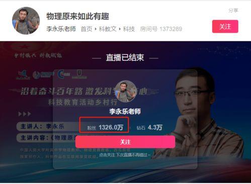 小红书摄影师吃瓜视频,小红书独家视频曝光  第3张