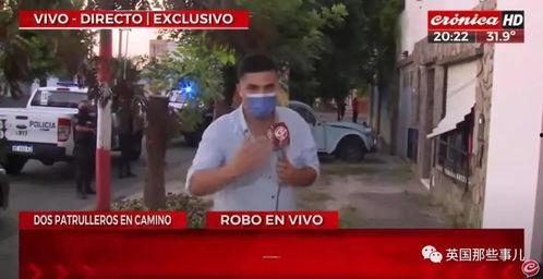 吃瓜博主侵权事件案例视频,案例分析及法律警示  第2张