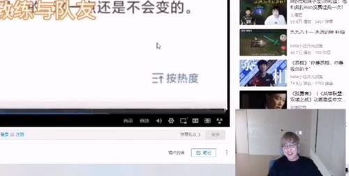 吃瓜视频持续关注,揭秘娱乐圈幕后风云  第3张