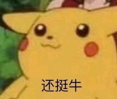 大哥请你吃瓜视频下载,揭秘热门视频背后的下载攻略  第2张