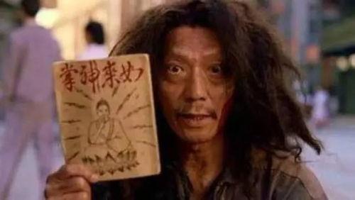 乞丐吃瓜视频大全,乞丐吃瓜视频大全趣味盘点  第3张