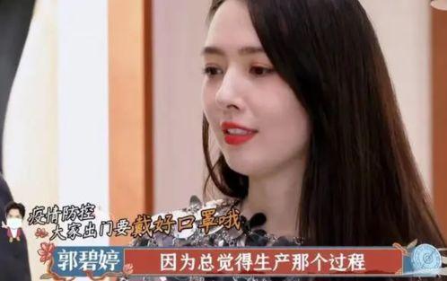 吃瓜少女向佐视频下载,揭秘明星幕后生活瞬间  第2张