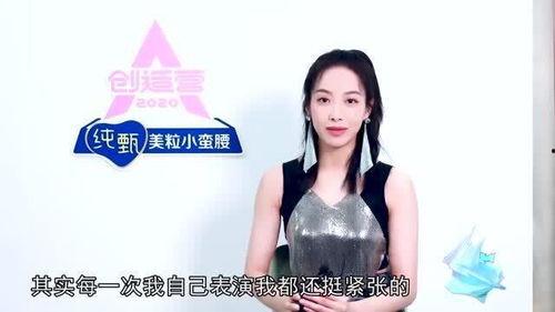 李现吃瓜视频表情包  第2张