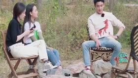 吴磊吃瓜视频最新一期在线观看,娱乐圈幕后真相大曝光！  第3张