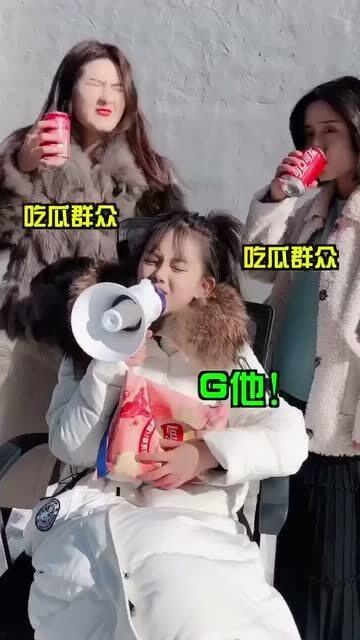 吃瓜群众直播视频,吃瓜群众带你领略直播界的真实一面