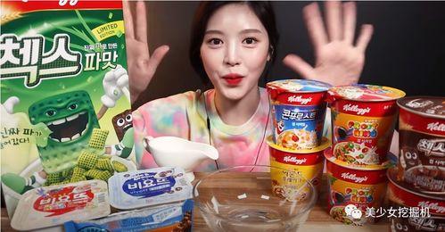 吃瓜视频真果粒广告,吃瓜群众的新宠，解锁夏日清凉新姿势  第2张