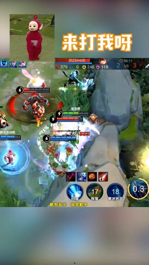 小仔爷韩信吃瓜视频在线观看,揭秘历史名将的趣味生活  第3张