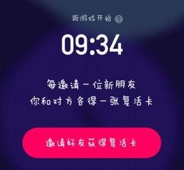 比心吃瓜视频素材网站,热门视频素材网站深度解析  第2张
