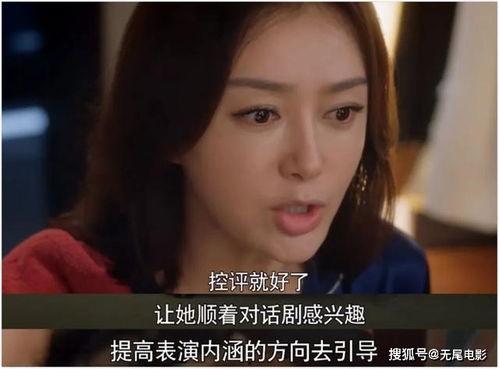 娱乐吃瓜结局视频大全集  第3张