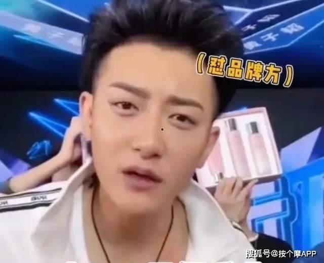 黄子韬直播间吃瓜视频,揭秘娱乐圈幕后故事  第2张