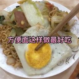 吃货美食视频哈密瓜,吃货眼中的甜蜜诱惑  第2张