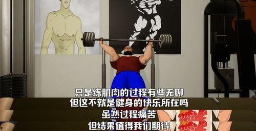 吃瓜读书博主视频  第3张