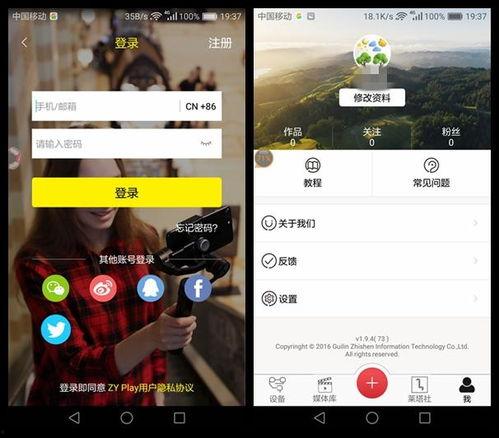 宝丽吃瓜视频在线观看网站,独家在线观看平台大揭秘  第2张