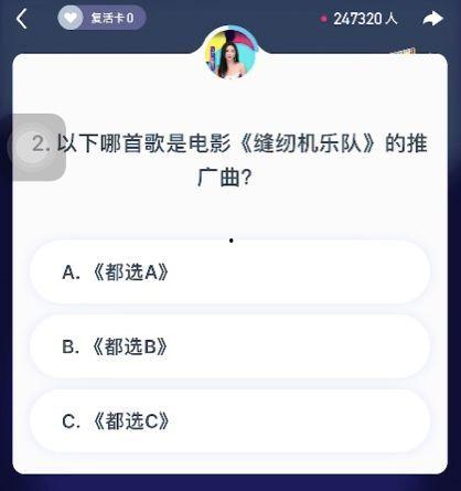 宝丽吃瓜视频在线观看网站,独家在线观看平台大揭秘  第3张