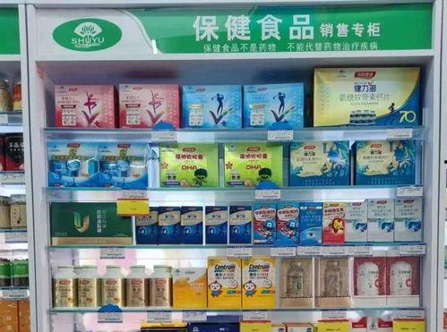 张掖吃瓜最新事件视频曝光  第2张