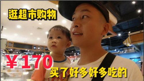 好久没出门吃瓜视频,重温街头美食盛宴  第2张