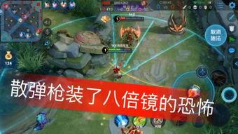 王者荣耀吃瓜哥是谁呀视频,视频走红背后的故事  第2张