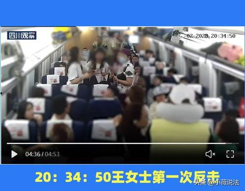 庄河直播吃瓜事件视频最新,揭秘网络直播背后的惊人真相  第2张