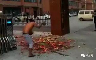 金龙湾事件吃瓜群众视频,吃瓜群众视角下的现场视频揭秘  第3张